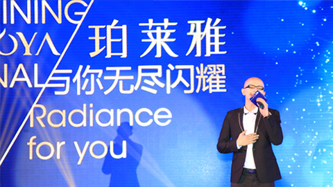 AG在线海洋魅力绽放百货终端