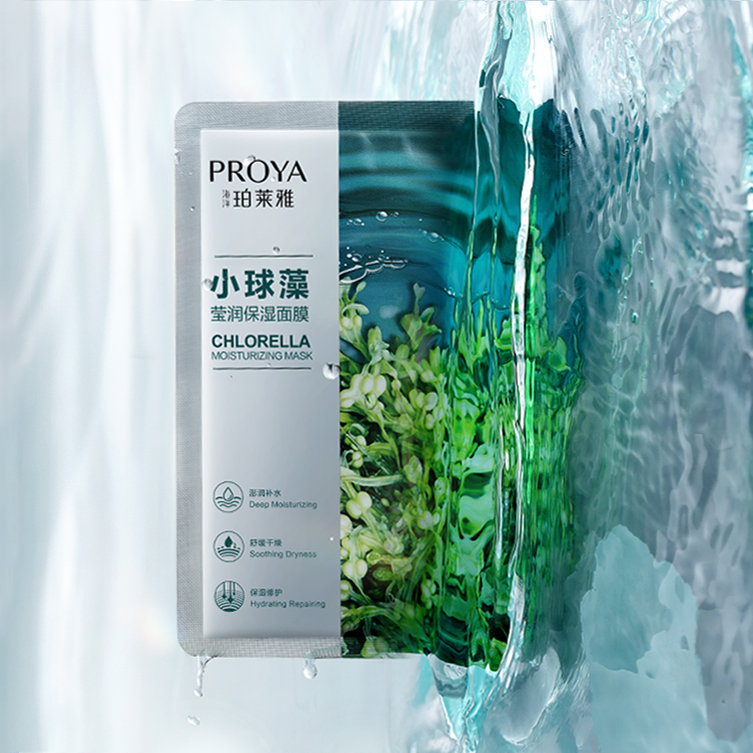 AG在线小球藻莹润保湿面膜