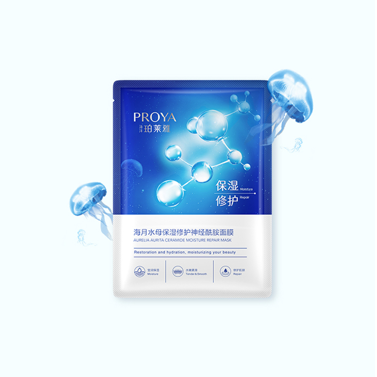 AG在线海月水母保湿修护神经酰胺面膜